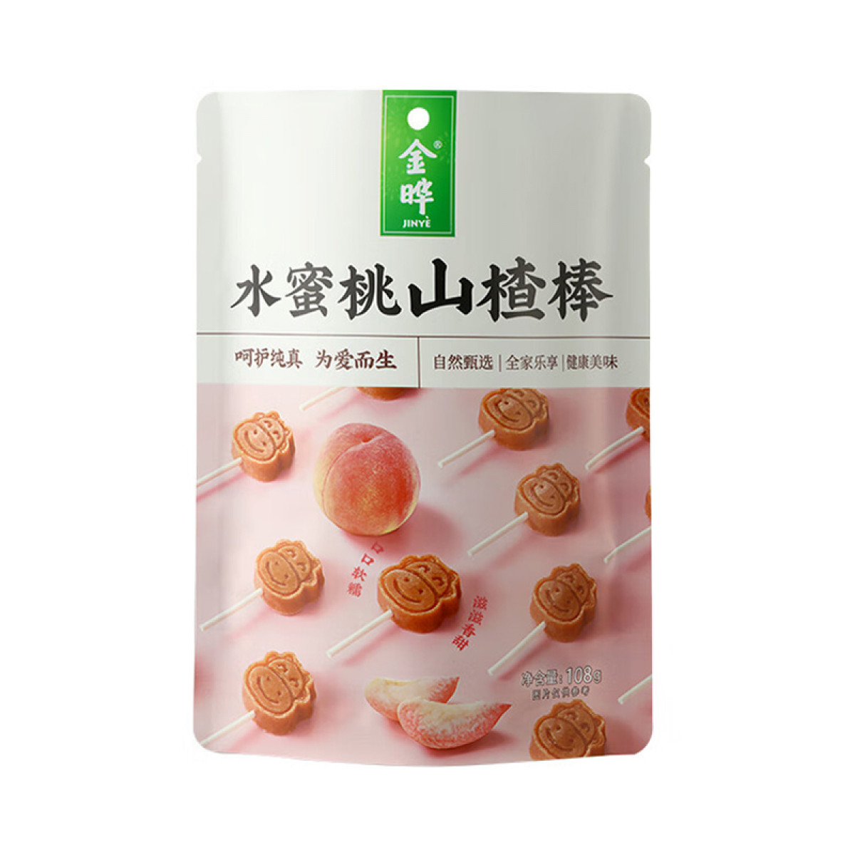 （中合誉品）金晔水蜜桃山楂棒108g 0添加剂 独立包装