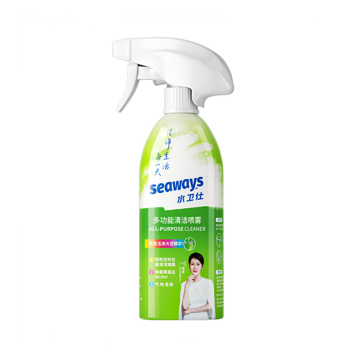 （中合誉品）水卫仕多功能清洁喷雾500g 家具冰箱微波炉烤箱厨具除污