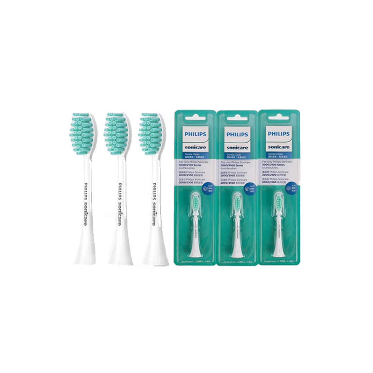 （康恩）飞利浦电动牙刷头适配HX2471软毛呵护牙龈3只支HX203305三只装
