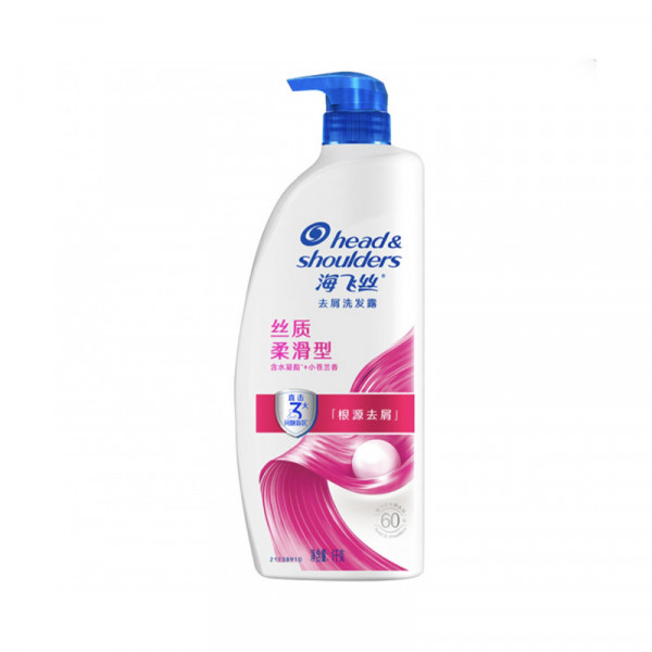 （中百）海飞丝去屑洗发露1kg 随机发货（丝质柔滑，清爽去油） 柔顺去屑控油洗发水洗发乳