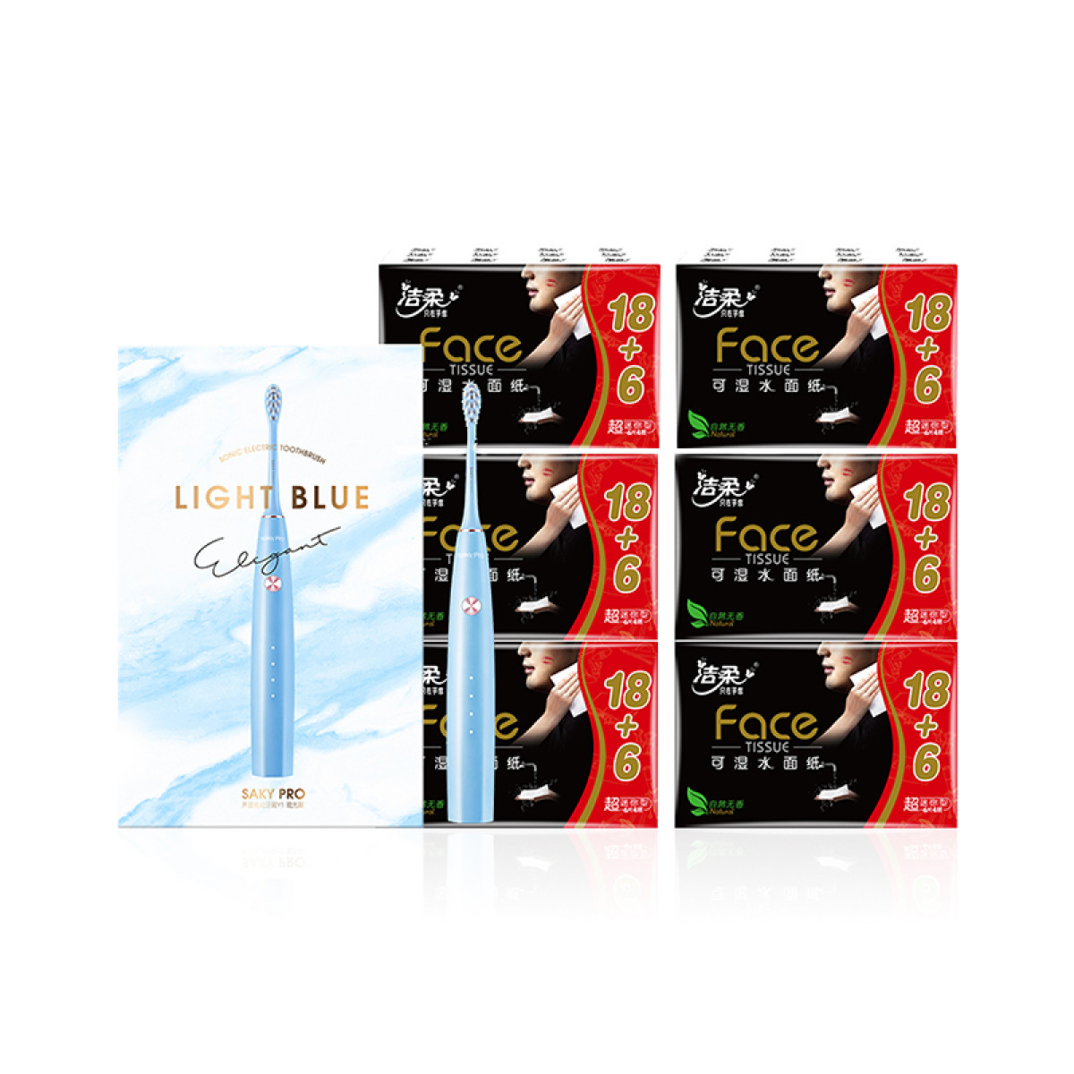 正大 （CP）舒客高端电动牙刷Y1 送洁柔手帕纸144包【全国包邮】