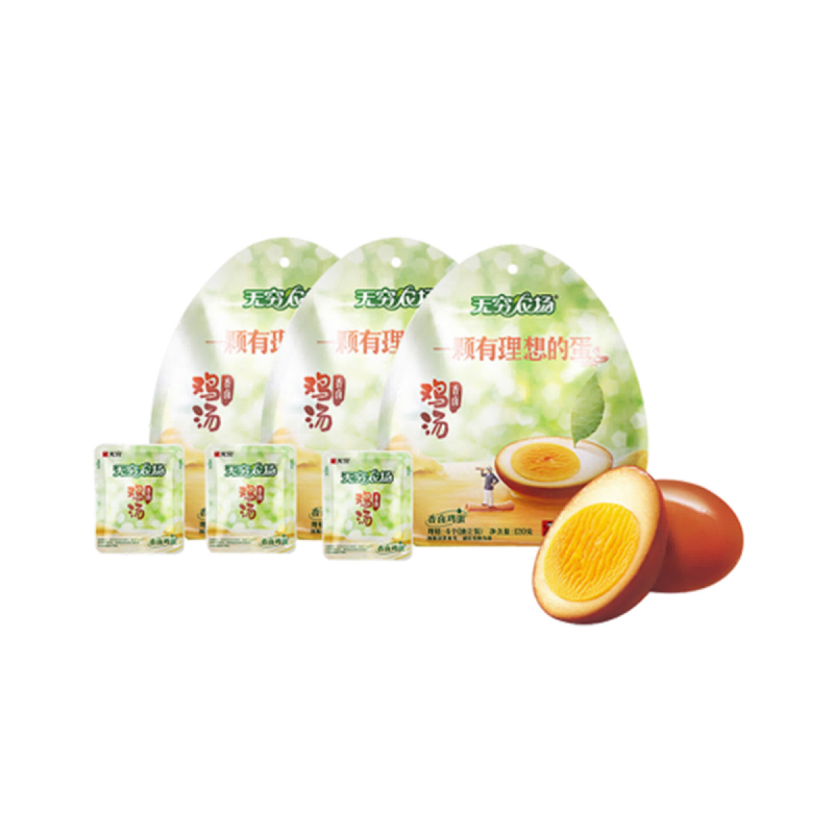 正大 （CP）无穷-120g香卤鸡蛋*3袋办公室休闲零食零嘴【全国包邮】