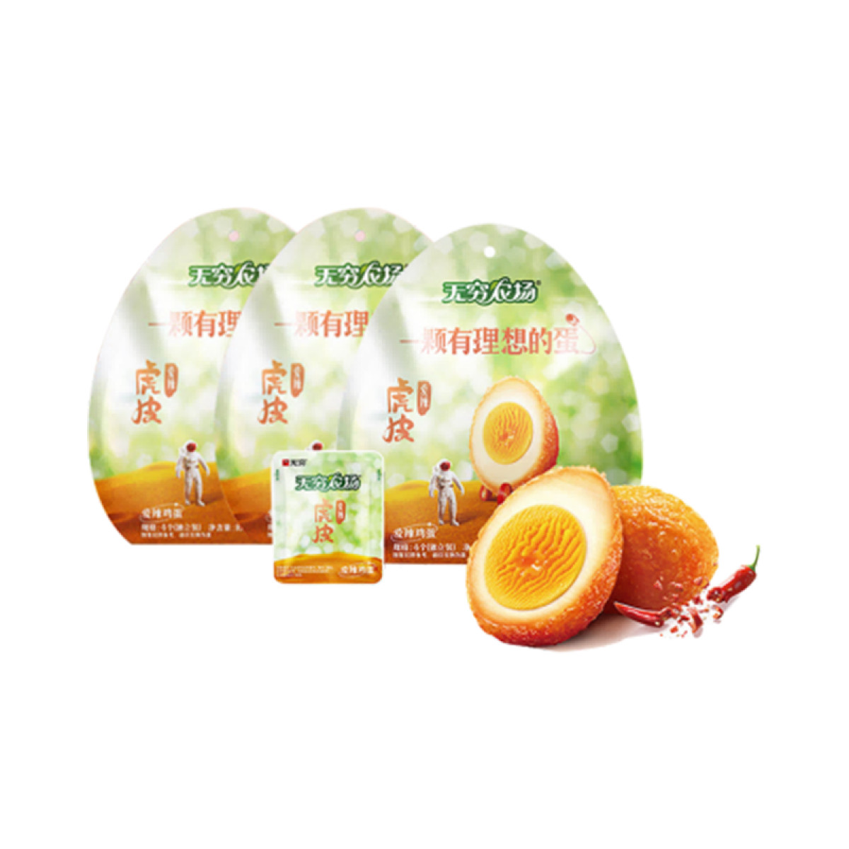 正大 （CP）无穷-100g爱辣鸡蛋（虎皮工艺）*3袋办公室休闲零食零嘴【全国包邮】