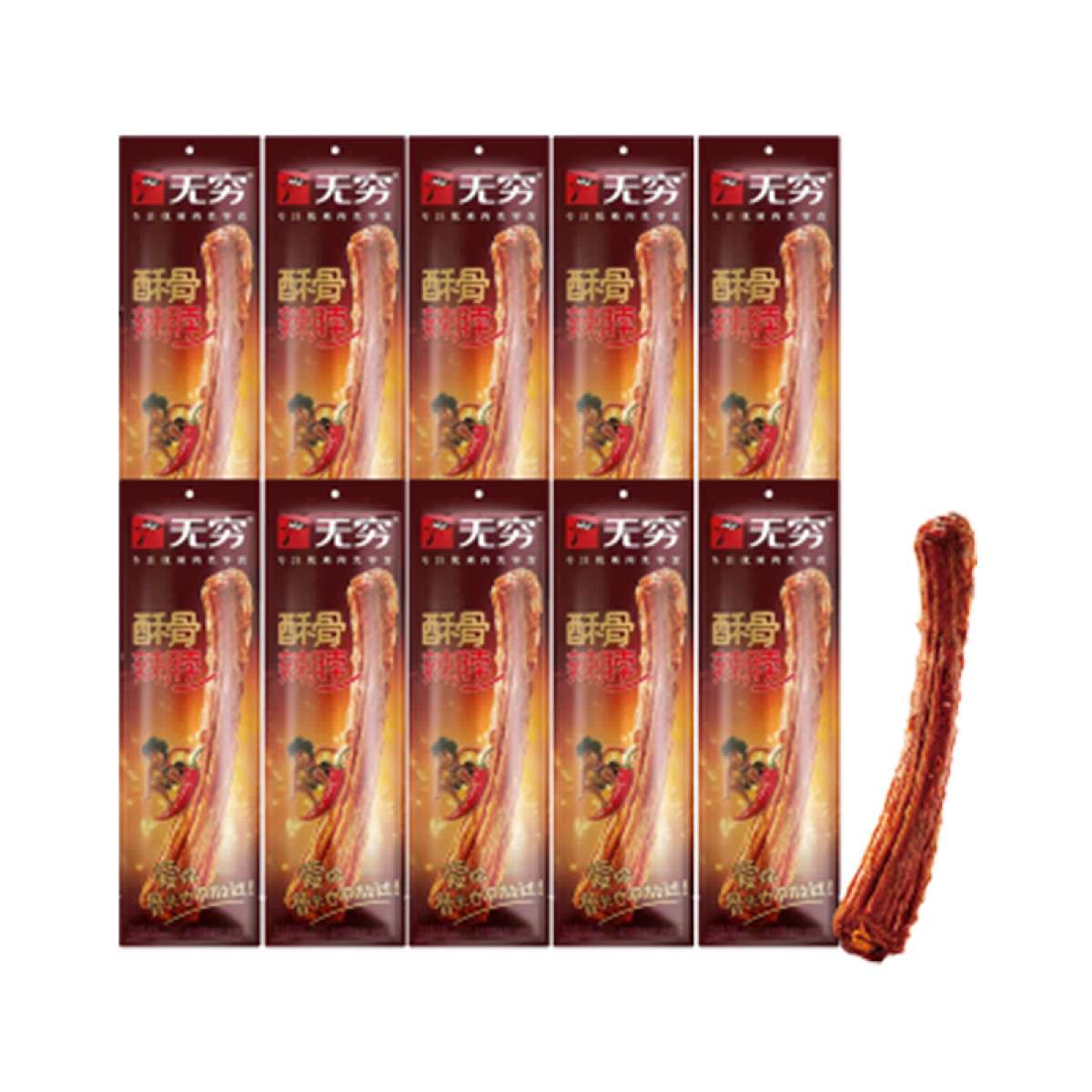 正大 （CP）无穷-30g酥骨香脖风干鸡脖（香辣）-开袋即食肉类零食30gx10袋办公室休闲零食零嘴【全国包邮】