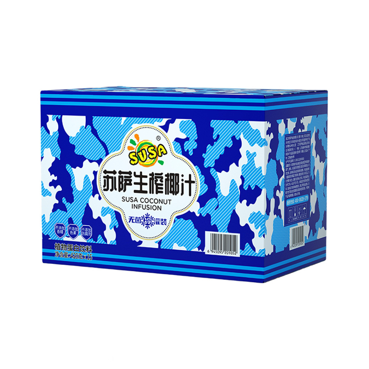 （中合誉品）苏萨生榨椰汁原味420g*15 宴请自饮