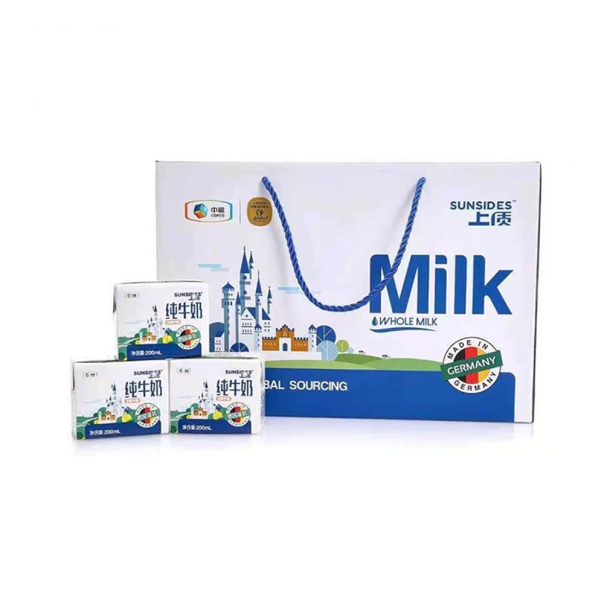 （中合誉品）中粮上质全脂纯牛奶200ml*10礼盒 学生牛乳儿童成长纯牛奶