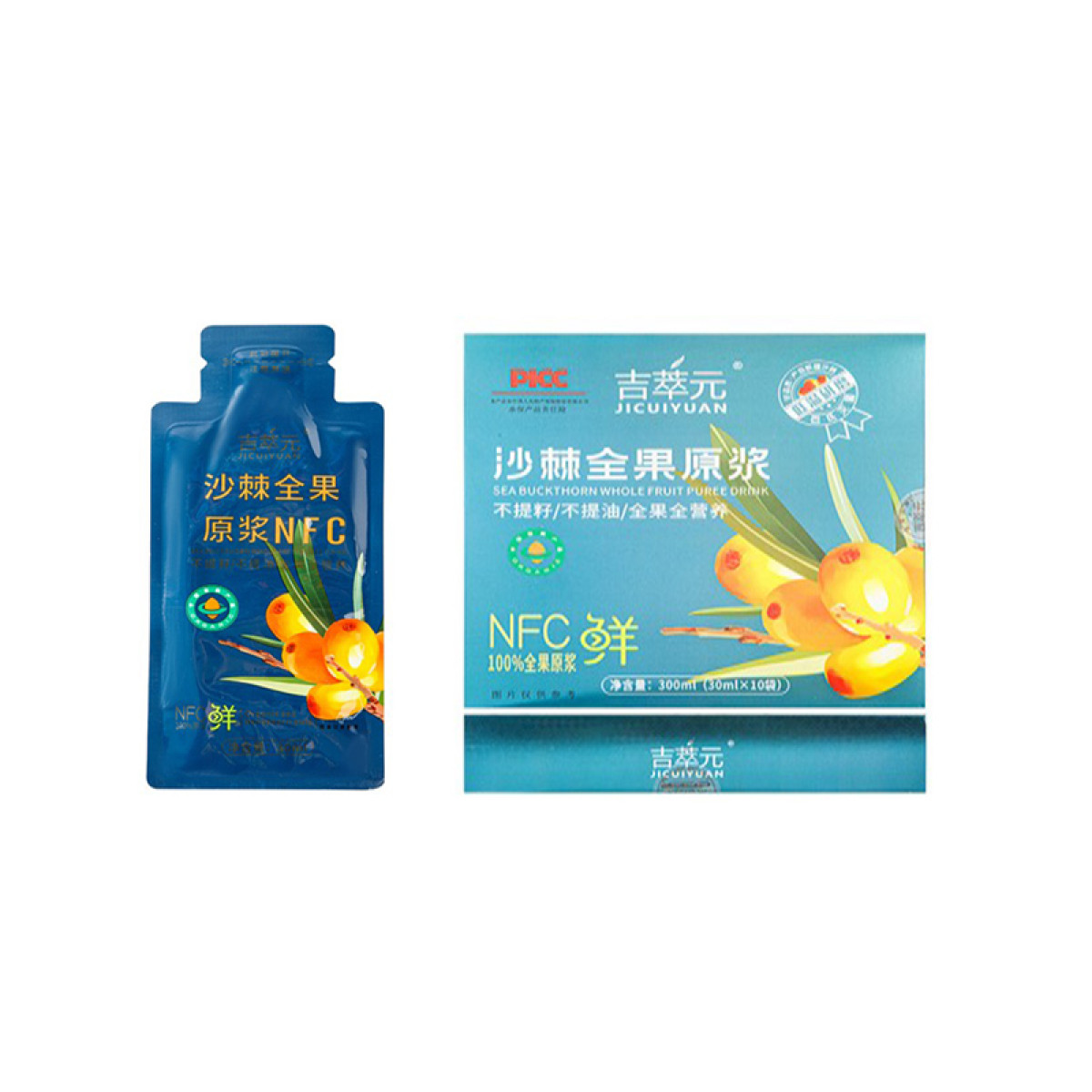 （巨邦佑）BJ+吉萃元有机沙棘全果原浆30mlx10袋 新疆有机沙棘鲜果原浆