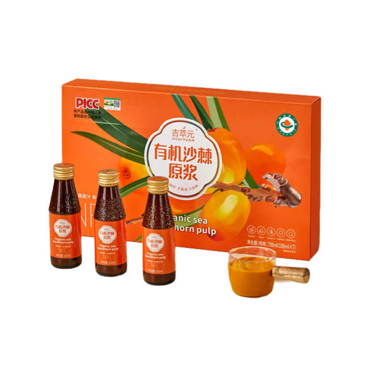 （巨邦佑）BJ+吉萃元有机沙棘全果原浆100g*7瓶 新疆有机沙棘全果原浆沙棘饮品原汁饮料