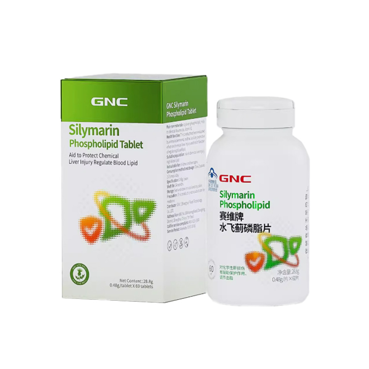 （巨邦佑）BJ+GNC健安喜 水飞蓟磷脂片60片 护肝调血脂含大豆磷脂维生素E