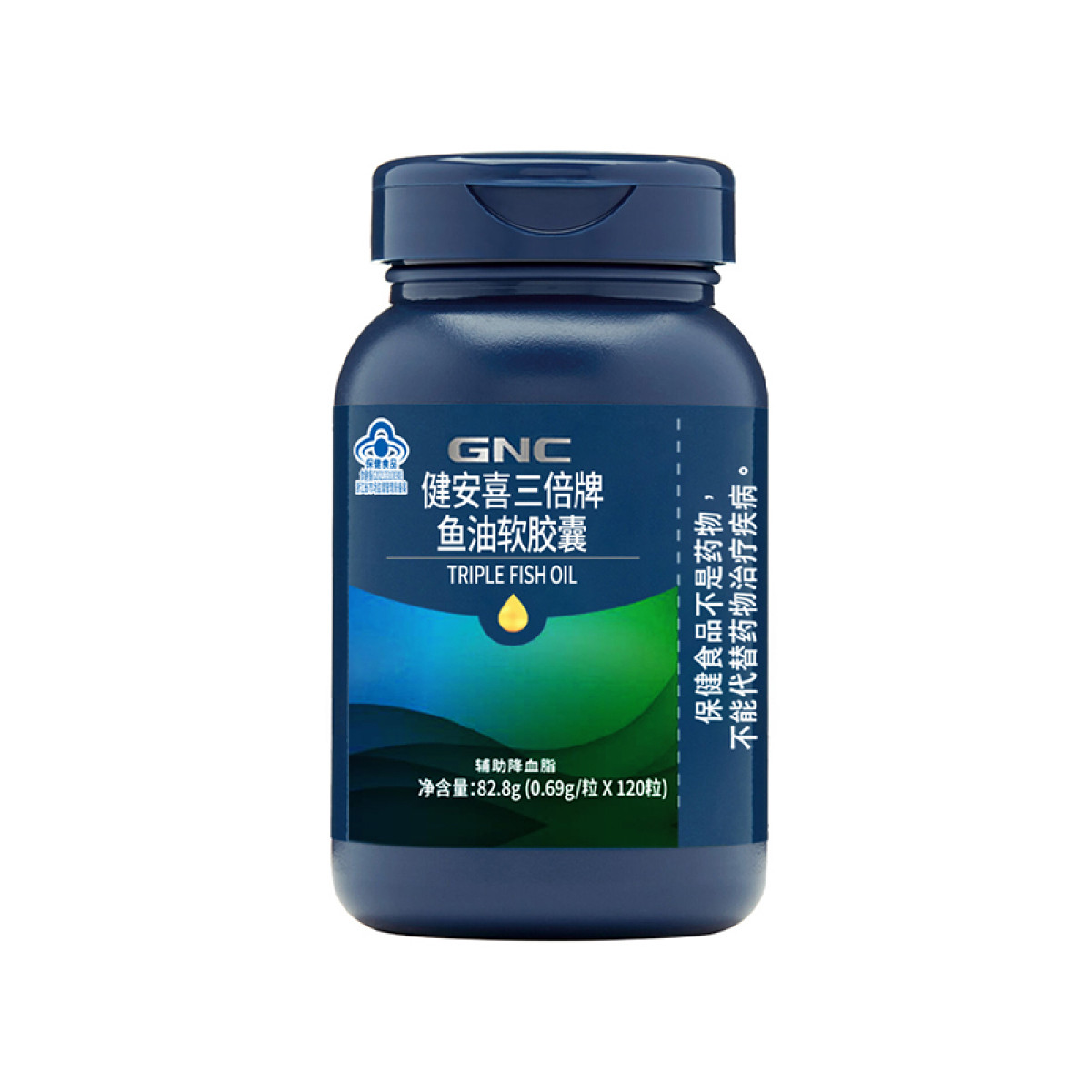 （巨邦佑）BJ+GNC健安喜 三倍深海鱼油软胶囊120粒 omega-3辅助降血脂