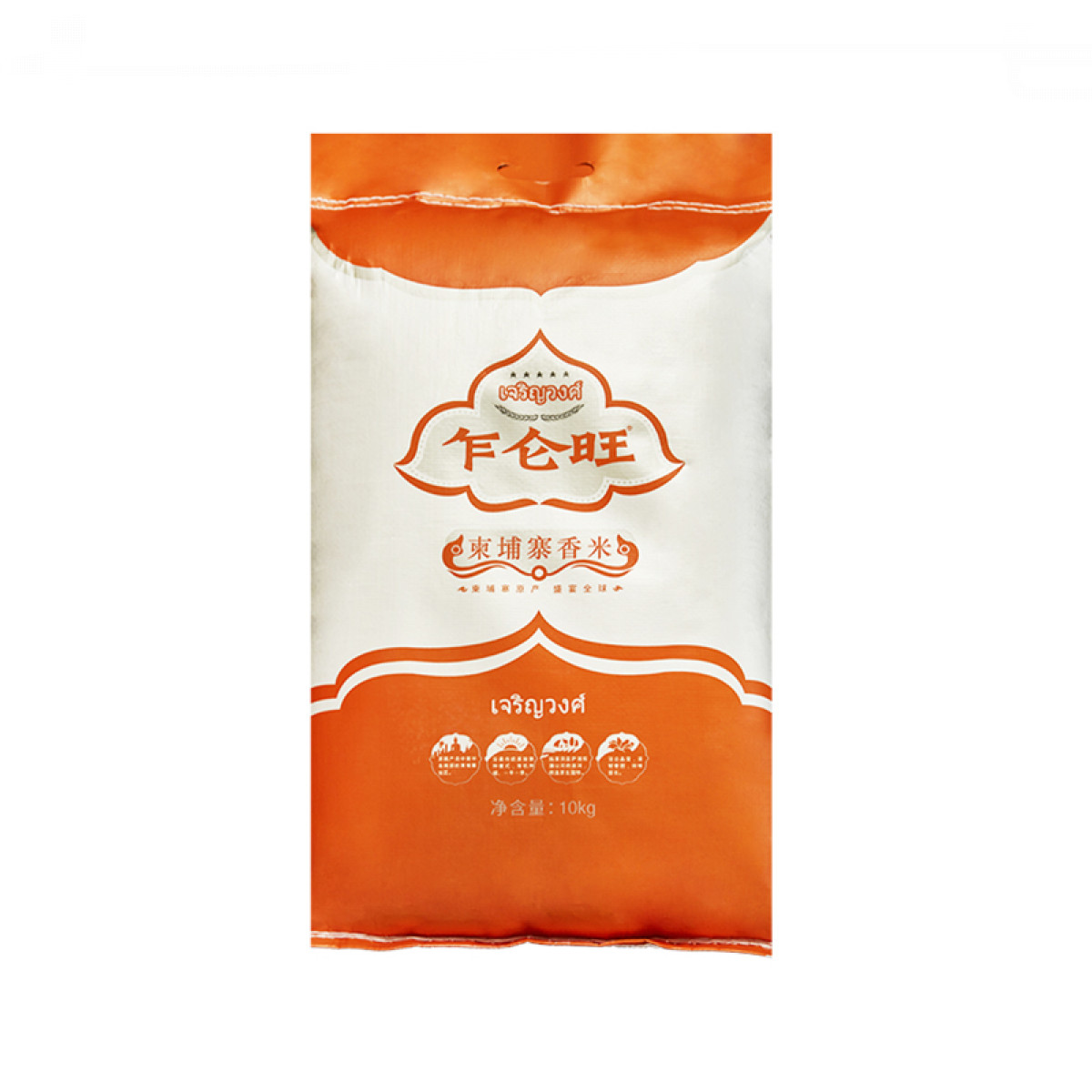 （中科惠橙）乍仑旺柬埔寨香米10kg 煲仔饭农家香米