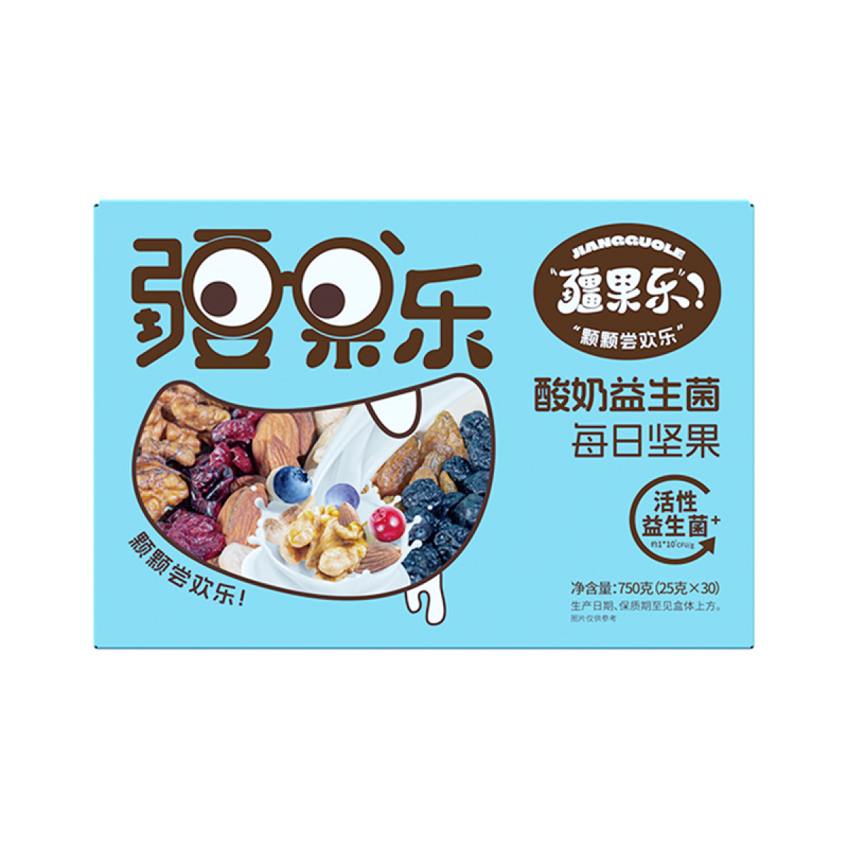 （世星阳光）疆果乐益生菌每日坚果750g（25g*30包）  零食干果仁炒货礼盒 独立包装  精心烘制 坚果香醇 酥脆爽口