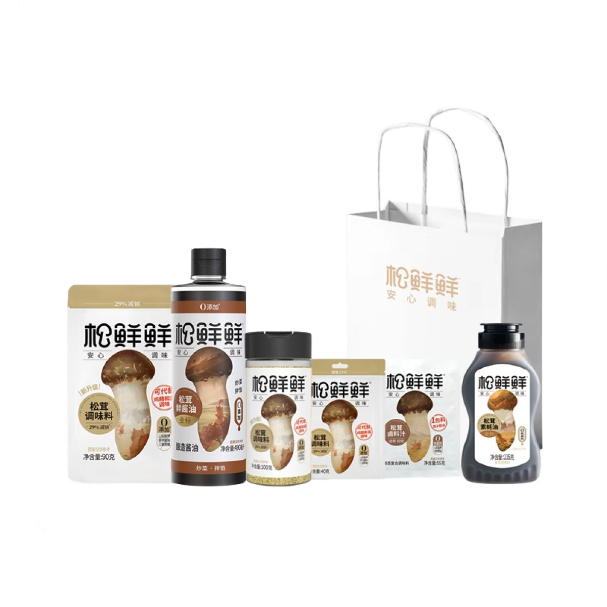 正大 （CP）松鲜鲜 家家安享·温暖礼490ml+520g厨房调味安心调料【全国包邮】