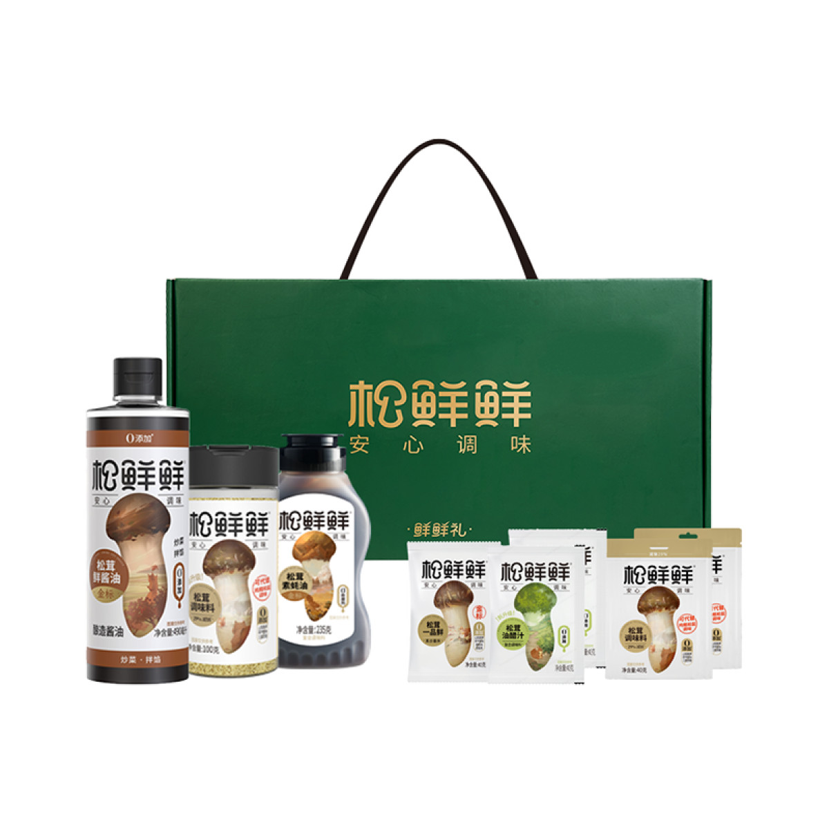 正大 （CP）松鲜鲜 鲜鲜礼535g+490mL厨房调味安心调料【全国包邮】