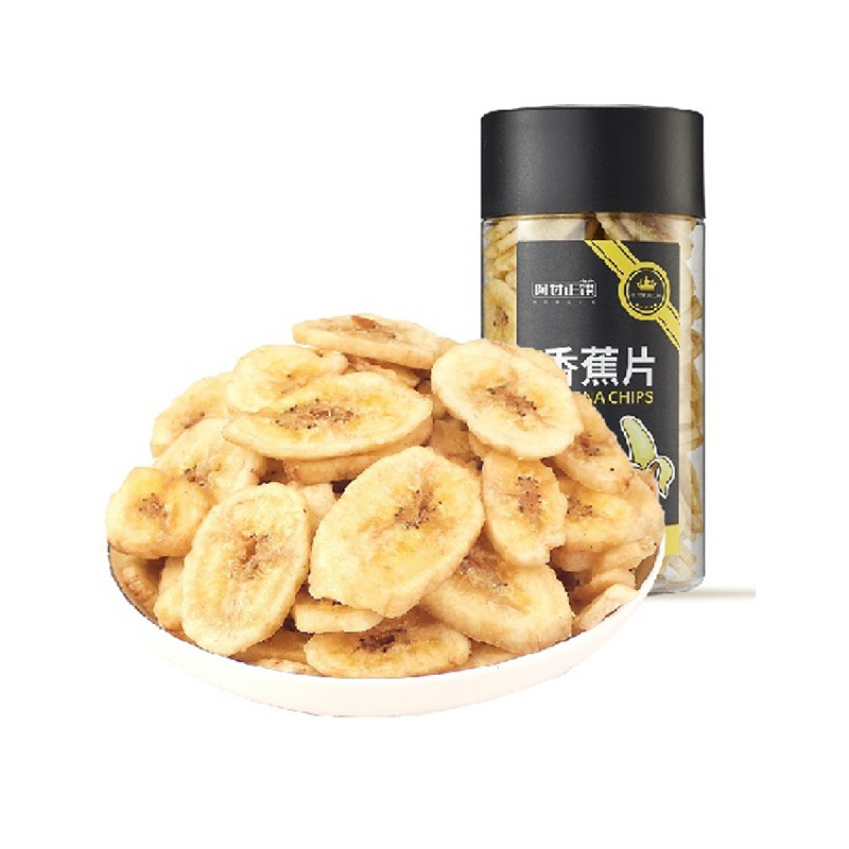 （巨邦佑）R+阿甘正馔香蕉片248g*2罐 休闲网红零食香脆水果干小吃