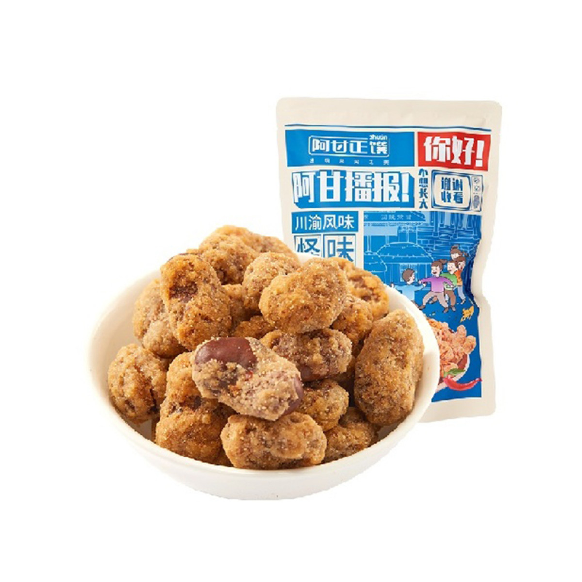 （巨邦佑）R+阿甘正馔怪味胡豆324g*2袋  办公休闲零食新鲜炒货蚕豆兰花豆