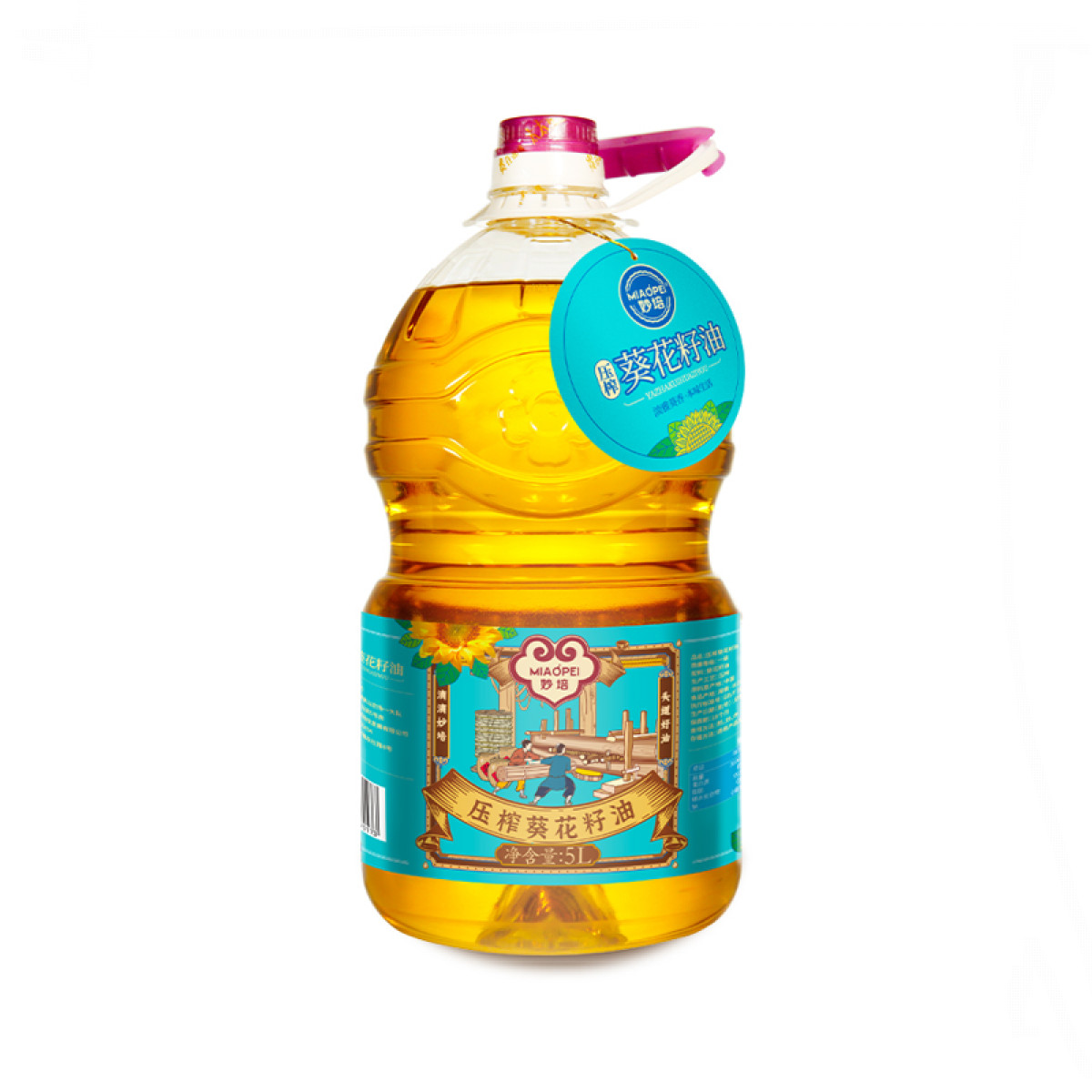 （中科惠橙）妙培葵花油5L 营养葵花仁油香油家用油
