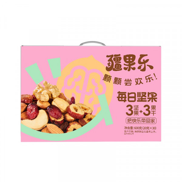 （世星阳光）疆果乐每日坚果600g（20g*30包）  零食干果仁炒货礼盒 独立包装  精心烘制 坚果香醇 酥脆爽口
