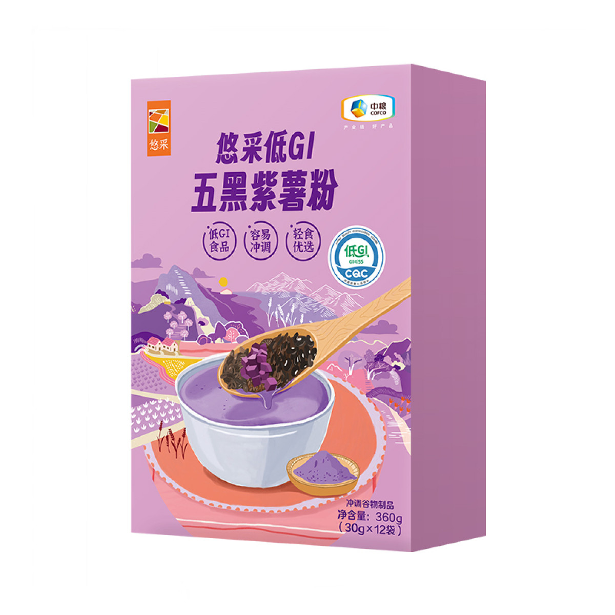 （中合誉品）悠采低GI五黑紫薯粉360g  (30g*12包) 冲调谷物粉轻食代餐速食早餐