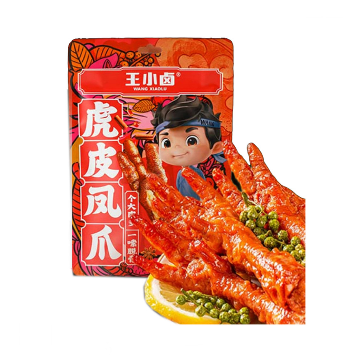 （中合誉品）王小卤虎皮凤爪（香辣味）68g