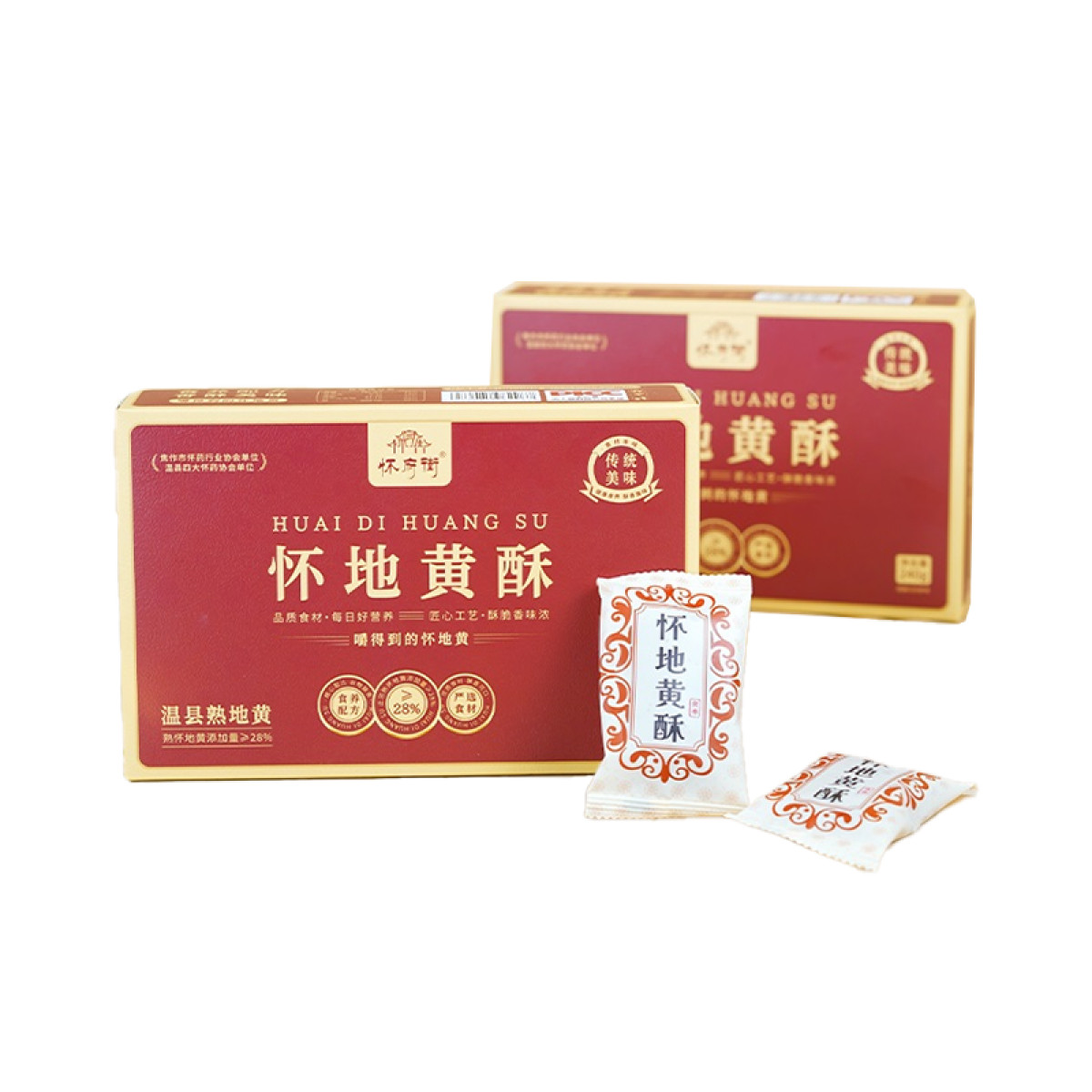 正大 （CP）怀府街 | 怀地黄酥 手工制作 开袋即食 健康零食240g/盒*2【全国包邮】