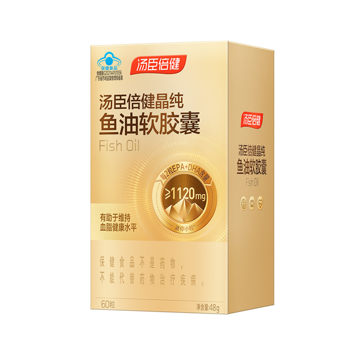 （巨邦佑）BJ+汤臣倍健 晶纯鱼油软胶囊60粒 2倍含量高纯度鱼油辅助降低血脂