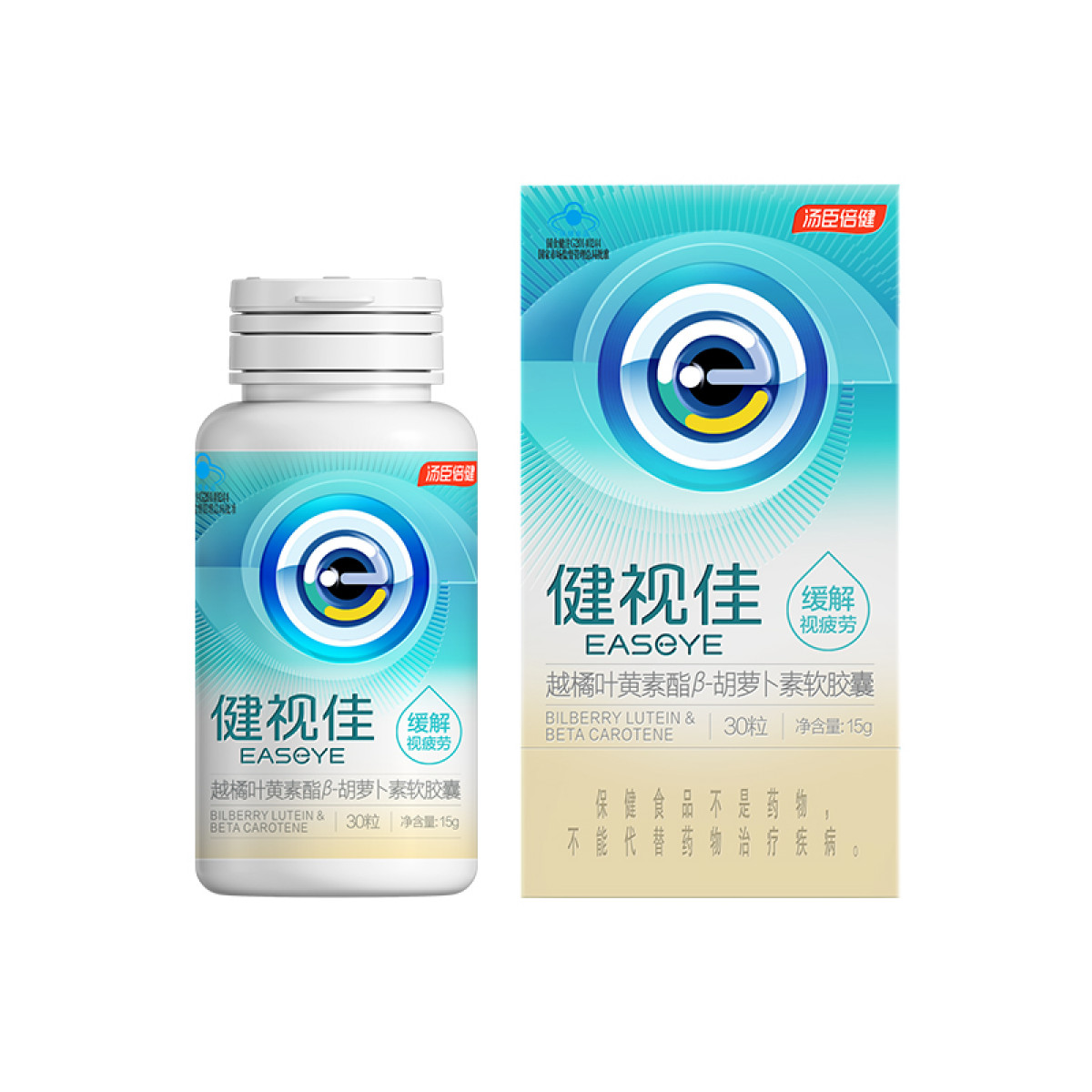 （巨邦佑）BJ+汤臣倍健 健视佳越橘叶黄素酯β-胡萝卜素软胶囊30粒 缓解视觉疲劳科学护眼