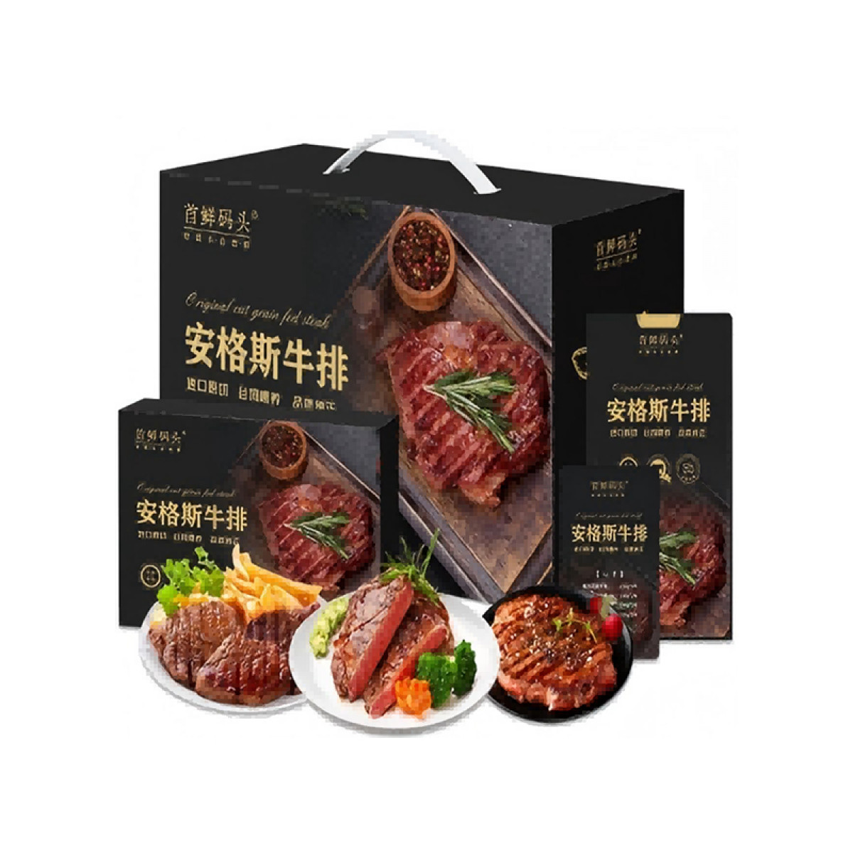 （巨邦佑）BJ+首鲜码头 进口安格斯谷饲牛排 原切含战斧眼肉西冷上脑眼肉T骨