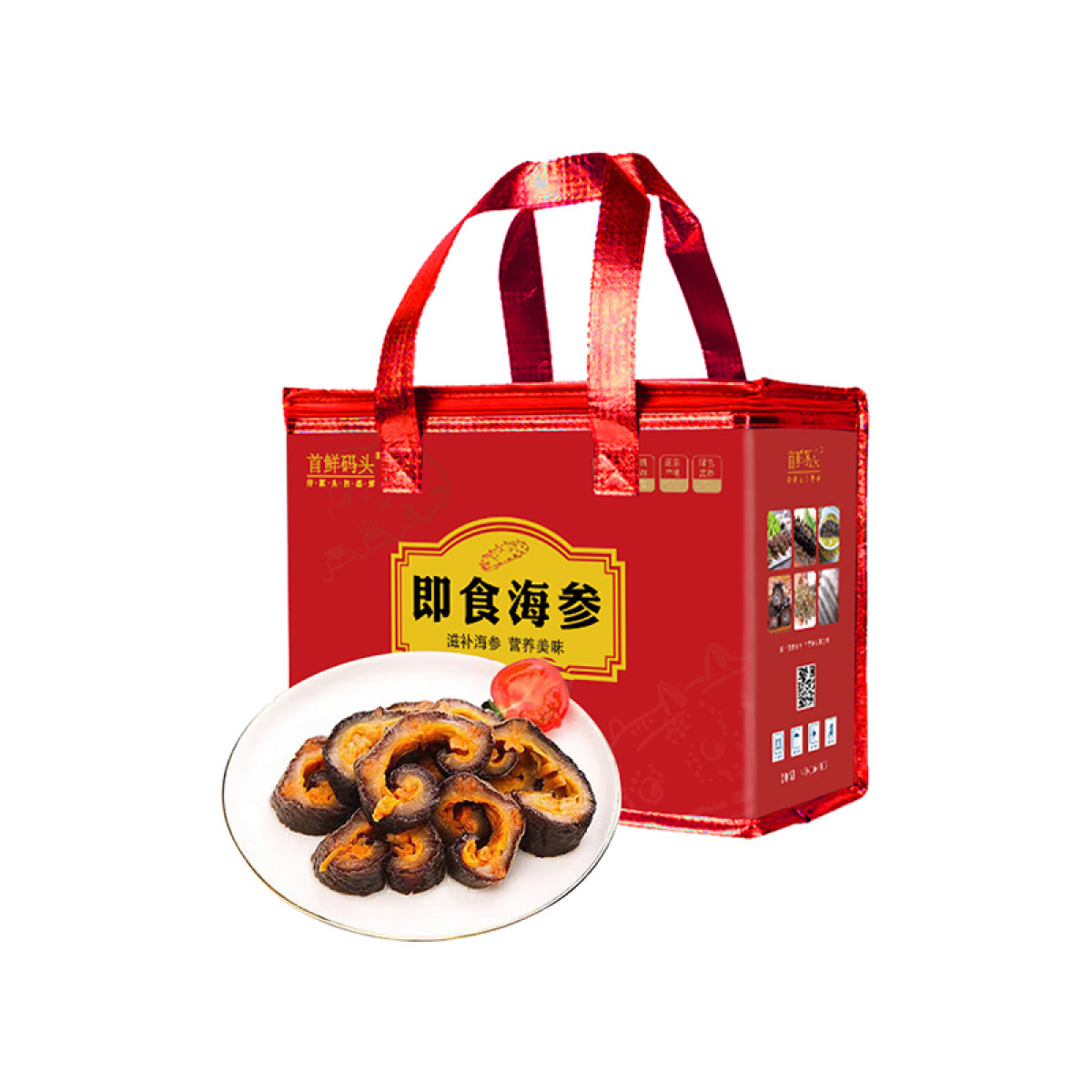 （巨邦佑）BJ+首鲜码头 冰岛参之品参之心 500g1000g即食海参进口红极参北极红参海产