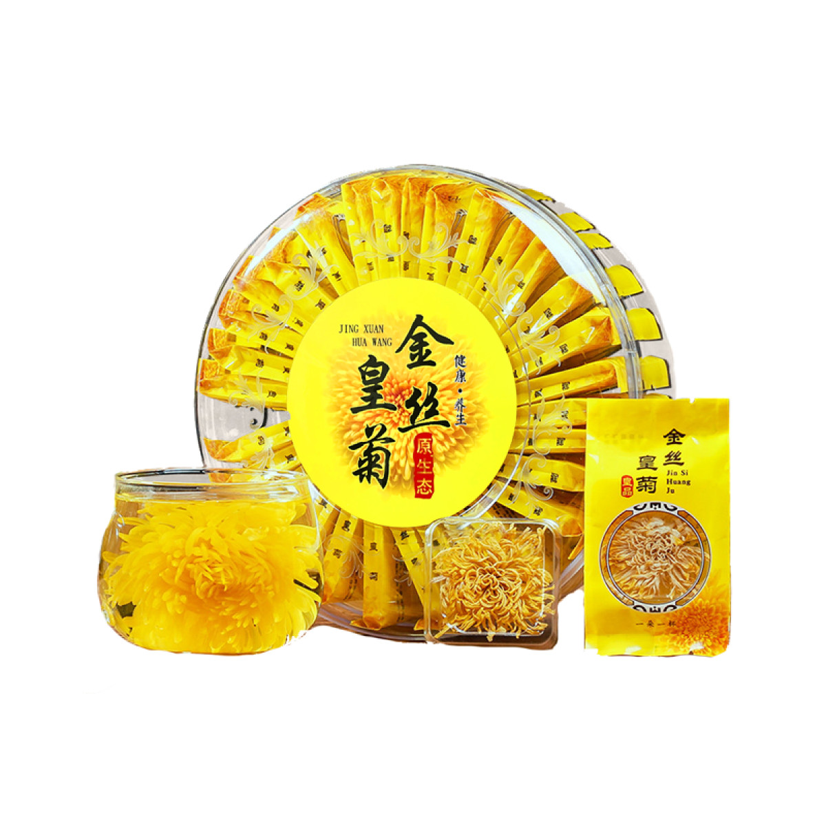 （康恩）素言茶坊金丝皇菊30朵形如绣球清香怡人