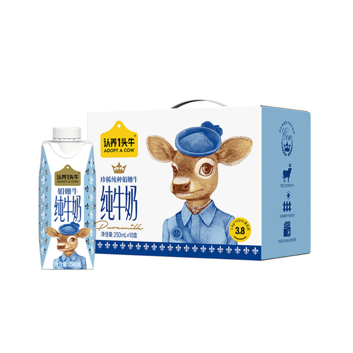 （世星阳光）认养一头牛 娟姗奶250ml 1提装：250ml*10 盒 质地醇厚 营养物质含量高 超欧盟品质 天然蛋白质