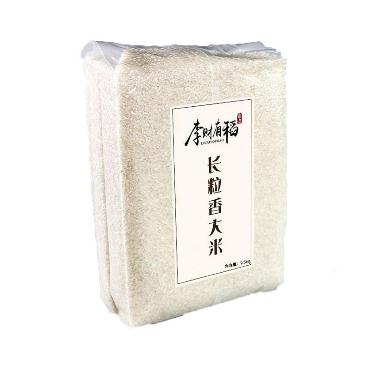 （世星阳光）李财有稻 长粒香大米 2.5kg 长粒香大米 优活泉水 免除农药 有机肥料