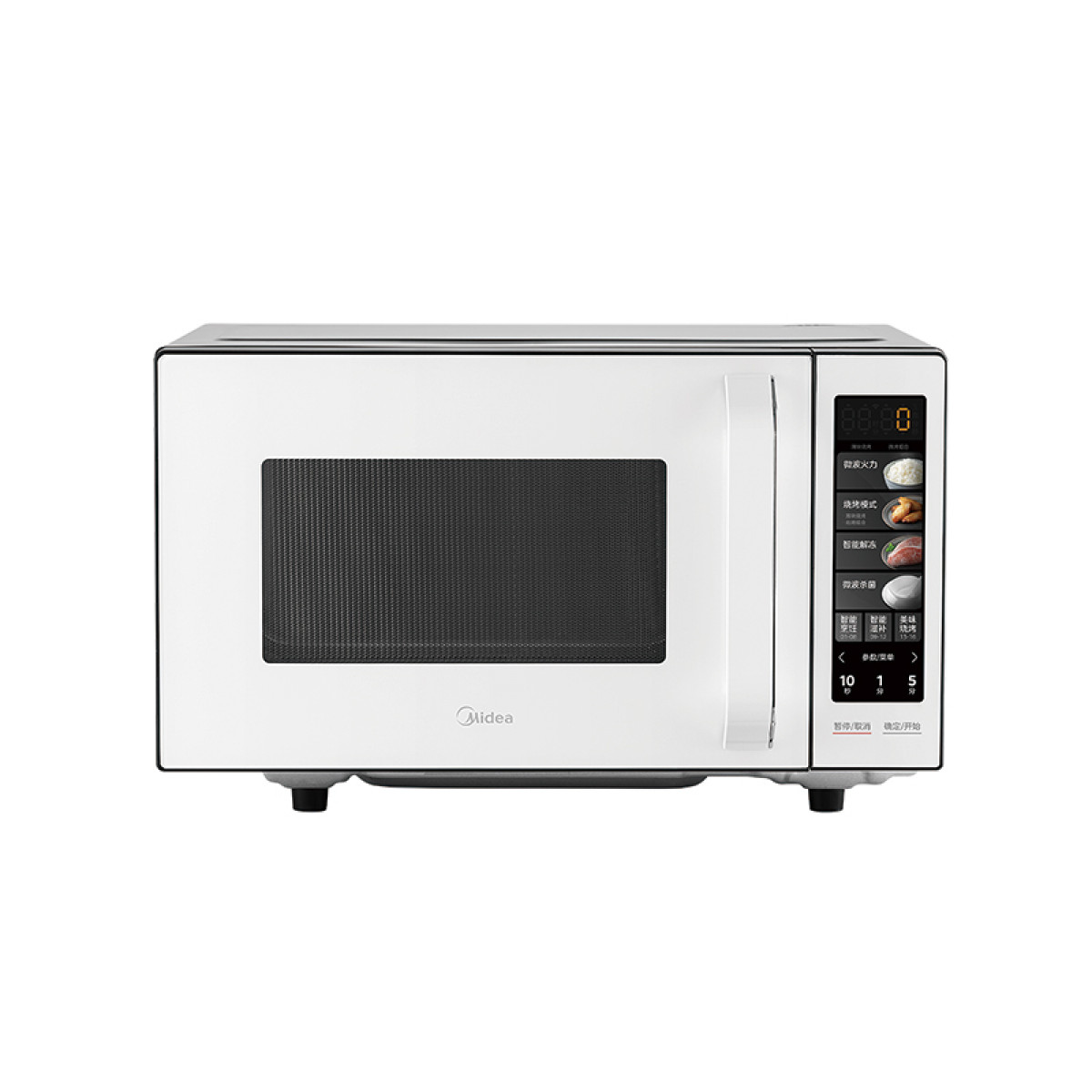 （巨邦佑）R+美的（Midea）微波炉C23K6 微烤一体机微波炉烤箱家用光波炉平板不锈钢内腔25L大容量900W变频智能菜单杀菌解冻