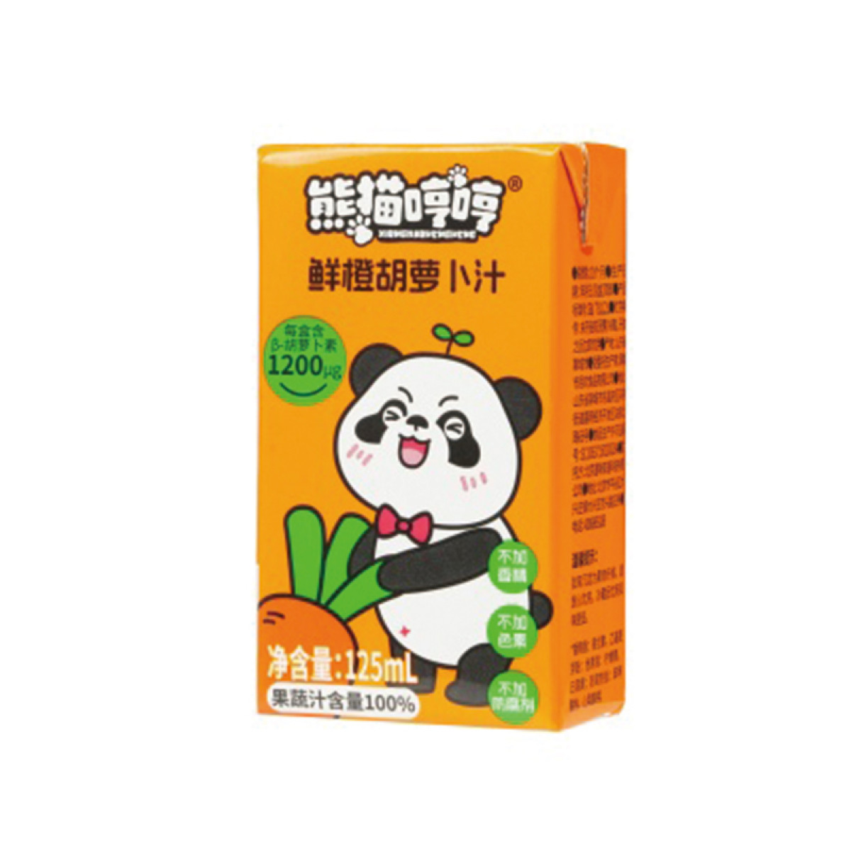 （巨邦佑）R+熊猫哼哼鲜橙胡萝卜汁（125ml*12盒） 非果泥儿童宝宝辅食零食果汁饮料