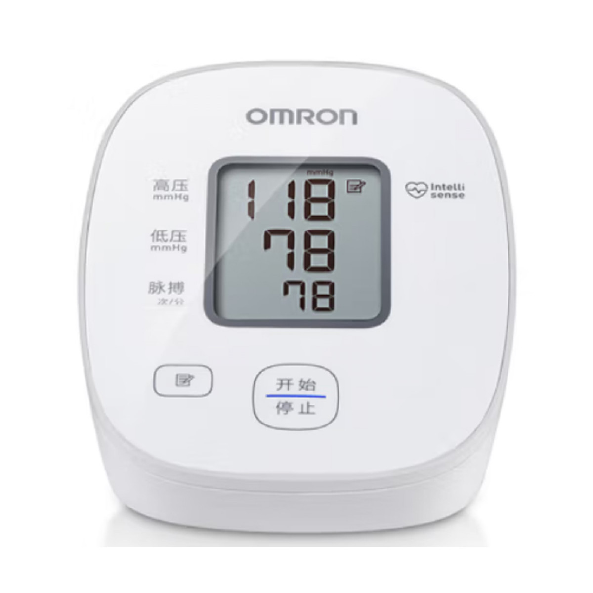 （超运·禾贸）欧姆龙 电子血压计 U10  血压仪智能加压血压测量仪