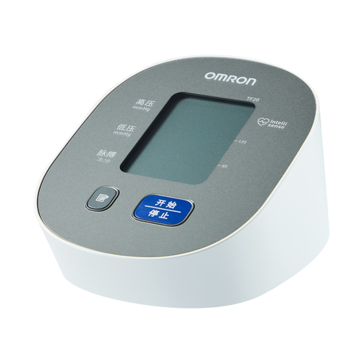 （超运·禾贸）欧姆龙 电子血压计 TF20  血压仪智能加压血压测量仪