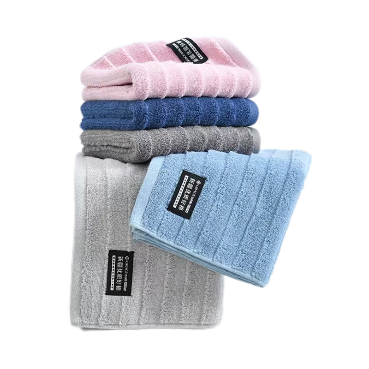 （中合誉品）洁丽雅毛巾72*34cm 一条装 柔软舒适 卫浴