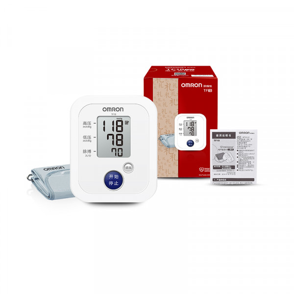 （超运·禾贸）欧姆龙 上臂式电子血压计 TF18  血压仪智能加压血压测量仪
