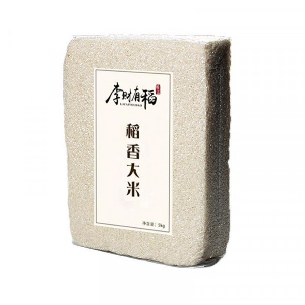 （世星阳光）李财有稻 稻香大米袋装新米 5kg 当季新米 稻谷飘香 舌尖美味 生态种植 三大黑土区之一 富含有机物质 天然米香 颗粒细腻