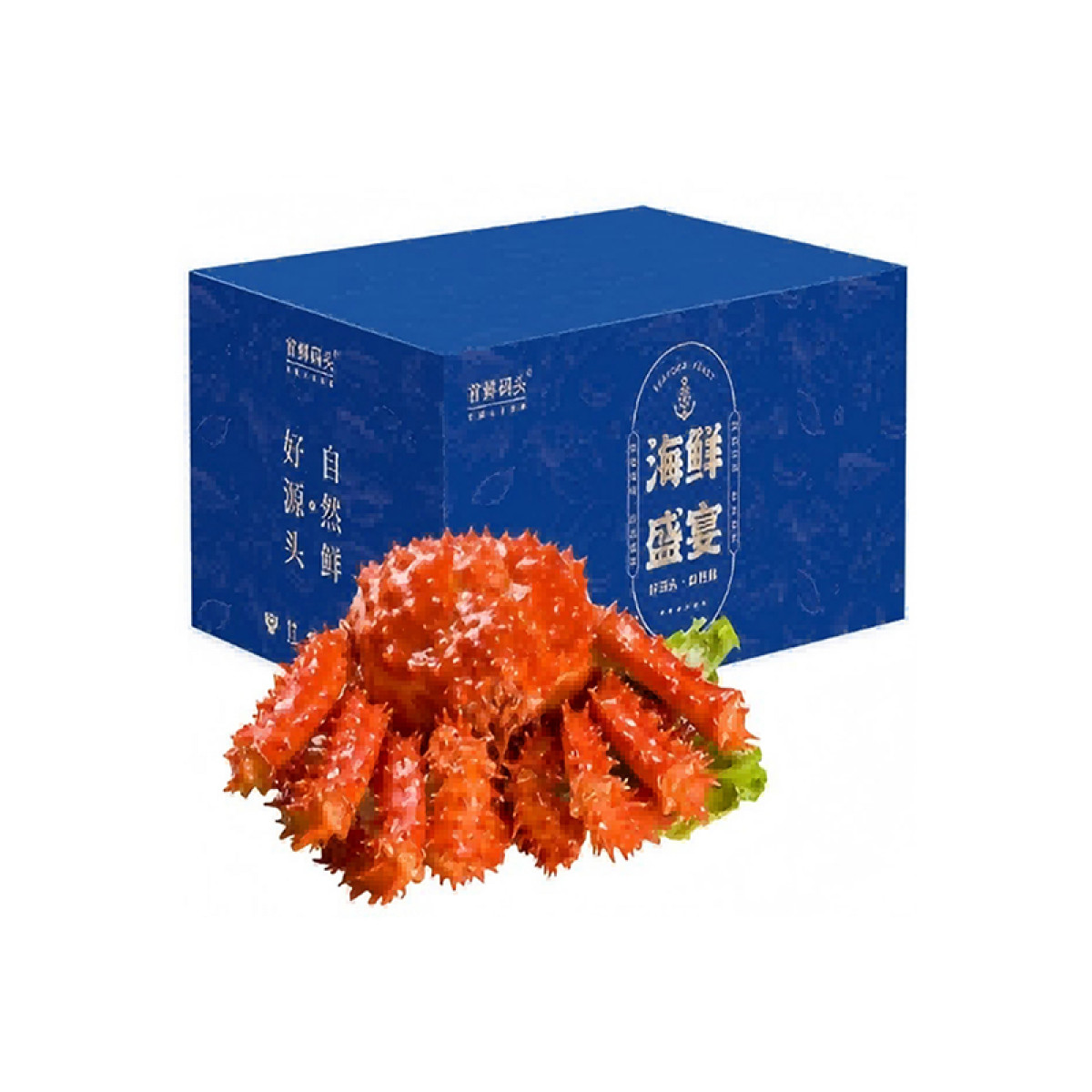 （巨邦佑）BJ+首鲜码头 帝王蟹礼盒 智利帝王蟹进口鲜活熟冻螃蟹水产海鲜礼盒