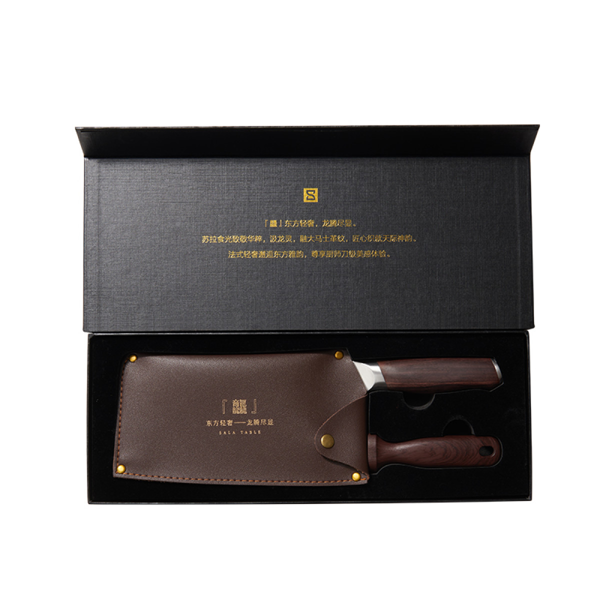 （世星阳光）+WY  苏拉食光 传世铭匠刀具套餐  大马士革不锈钢菜刀 切片刀 砍骨刀