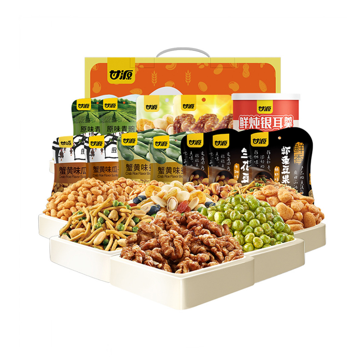 （中合誉品）甘源有礼礼盒588g 送礼小吃休闲食品