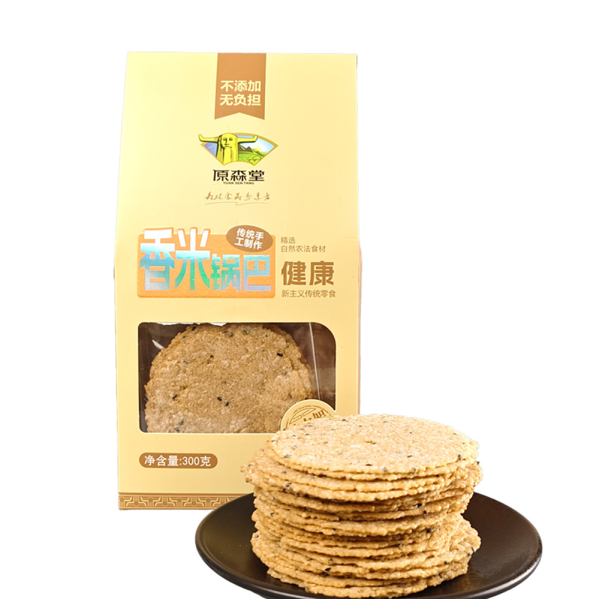 （原森堂）香米锅巴300克