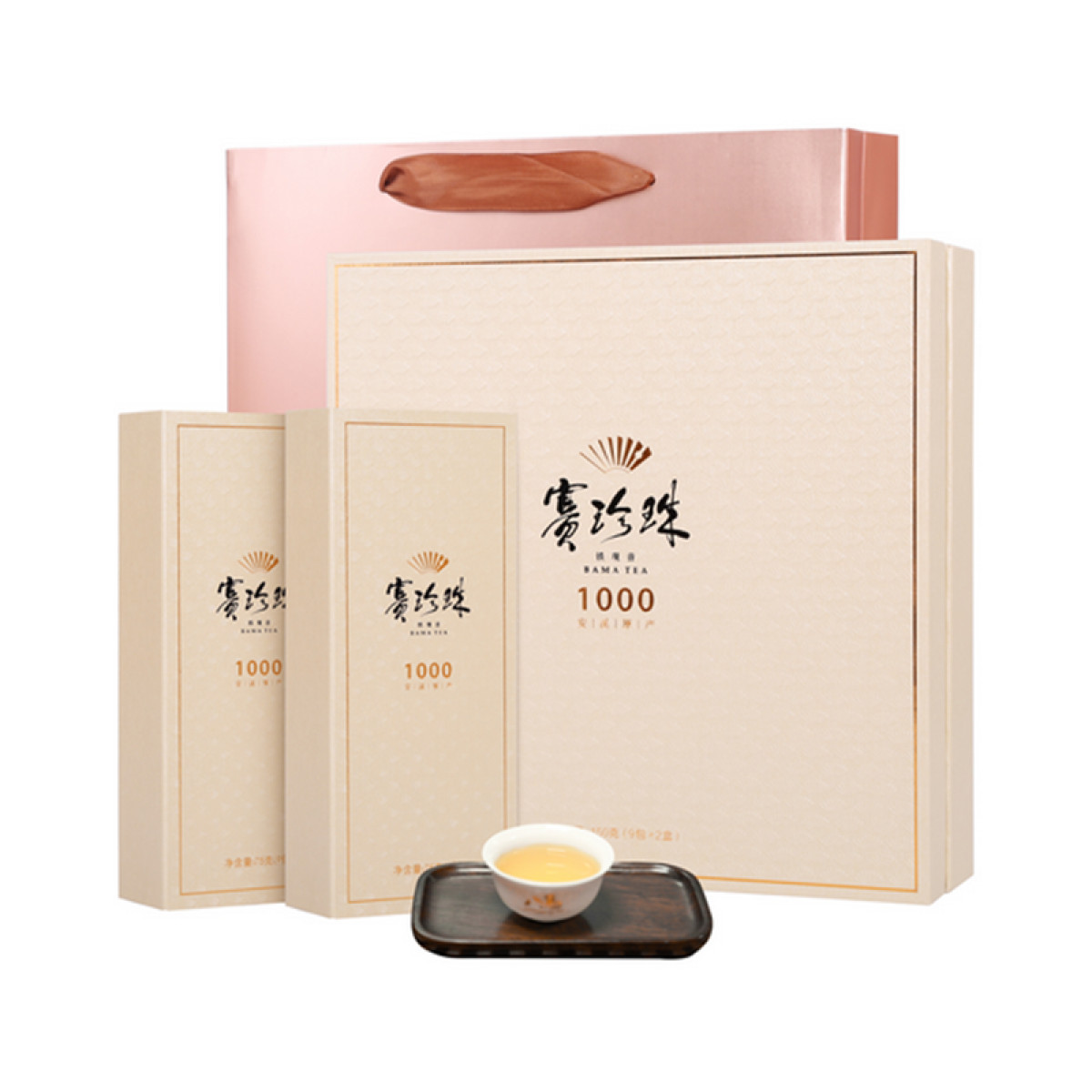 正大 （CP）八马茶业 1000安溪铁观音赛珍珠150g(9包*2盒)送礼礼盒【全国包邮】