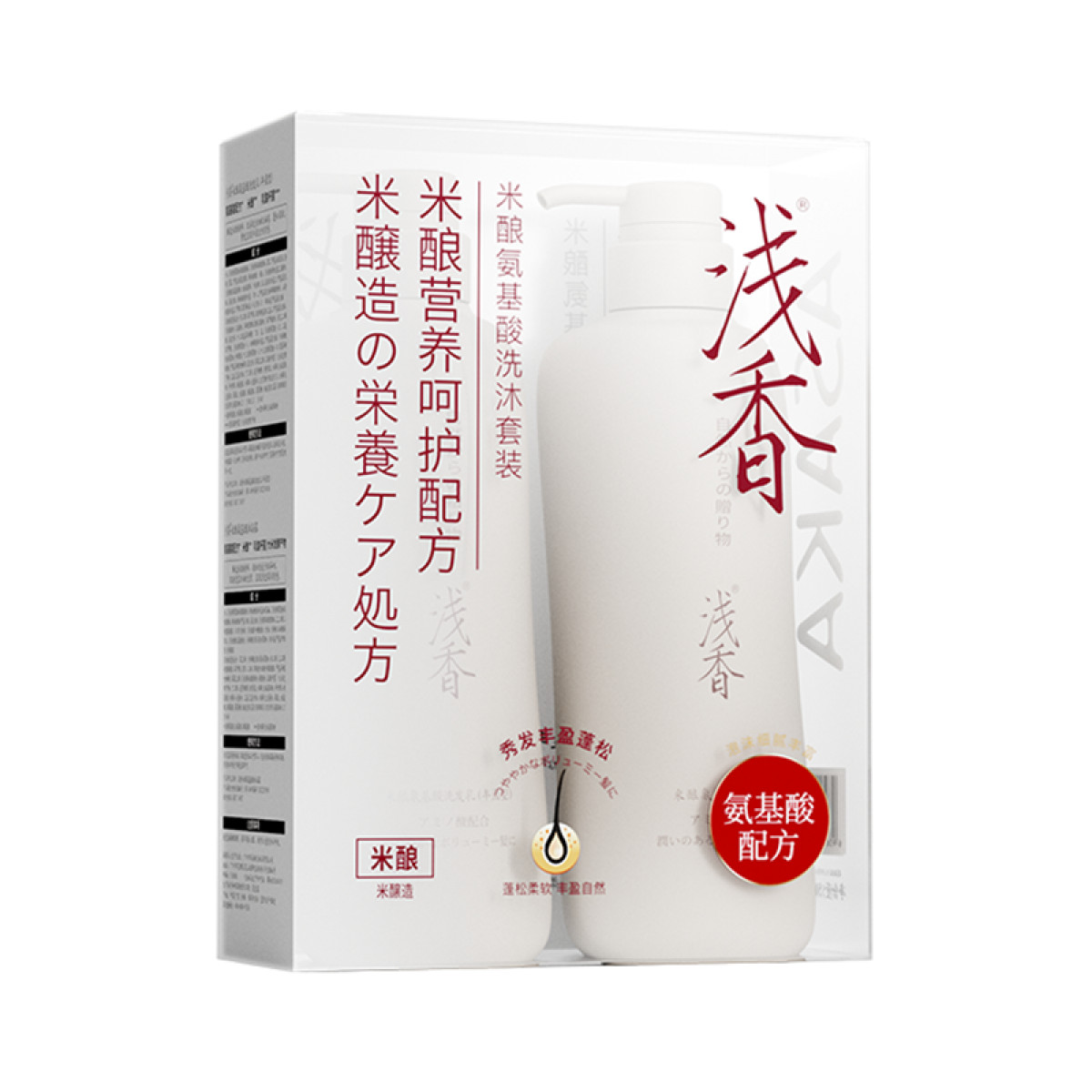 正大 （CP）浅香米酿氨基酸洗发乳(丰盈型）+浅香米酿氨基酸沐浴露套装500g+500g【全国包邮】