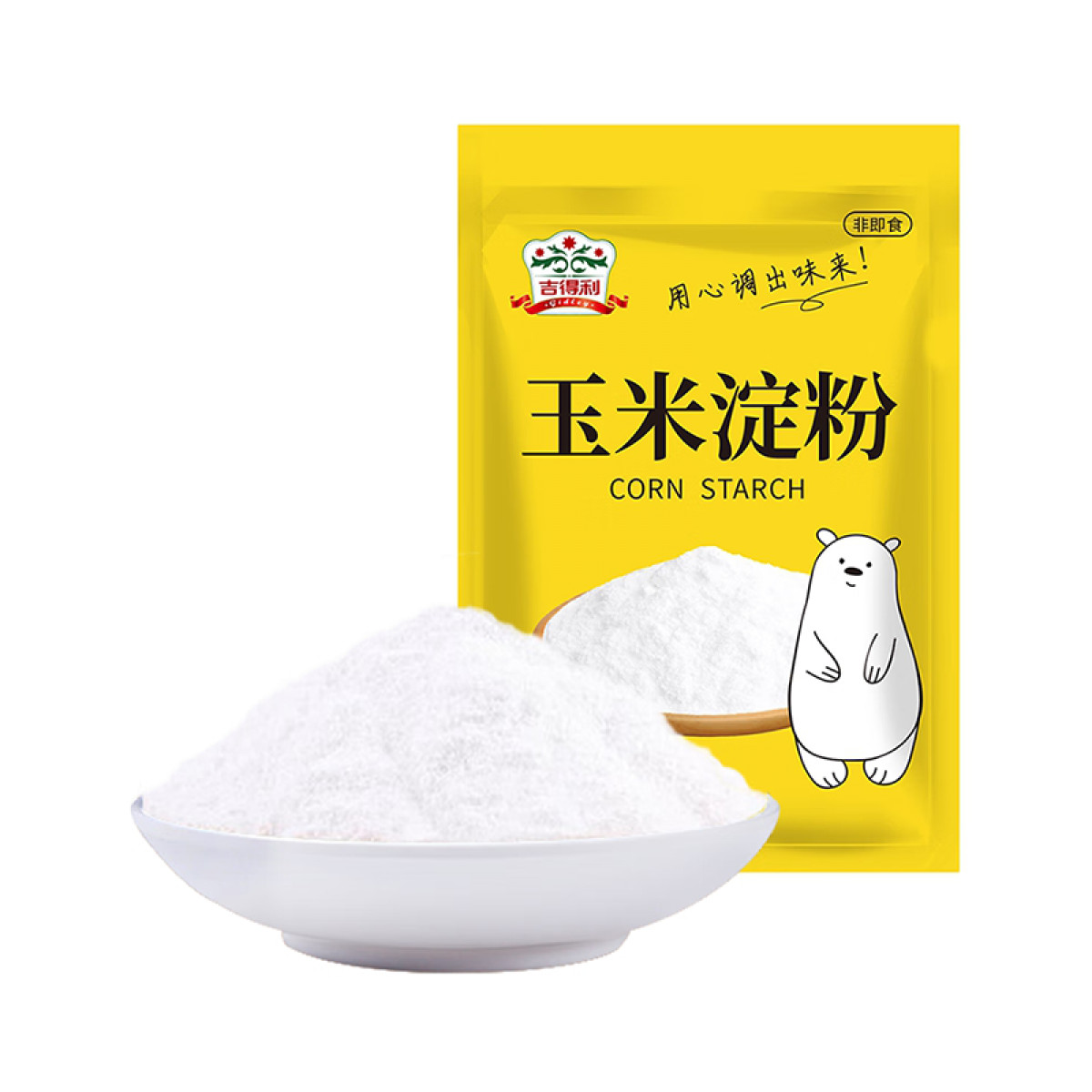 正大 （CP）吉得利 玉米淀粉180g*5袋厨房调味【全国包邮】