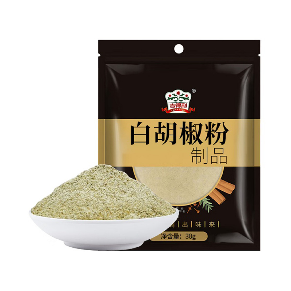 正大 （CP）吉得利 白胡椒粉38g*6袋厨房调味调料【全国包邮】