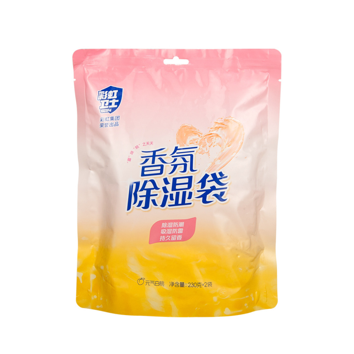 （世星阳光）+彩虹卫士  香氛除湿袋 230g*4袋 R6900-4 防潮防霉 持久留香