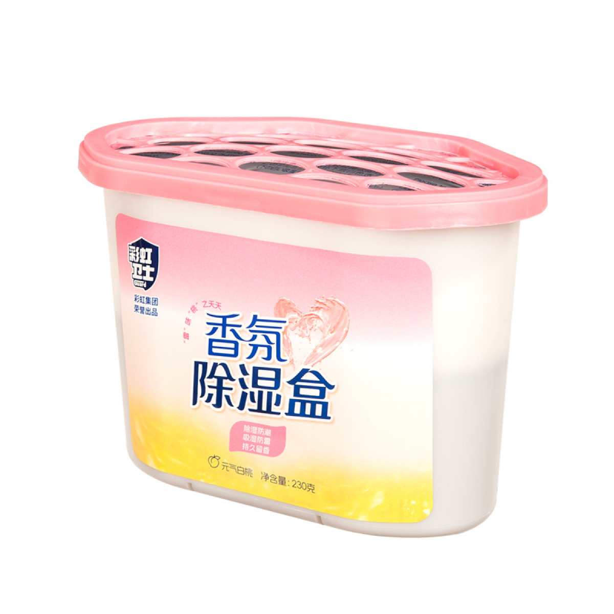 （世星阳光）+彩虹  彩虹卫士 香氛除湿盒 230g*6盒 R6901-6 防潮防霉 持久留香