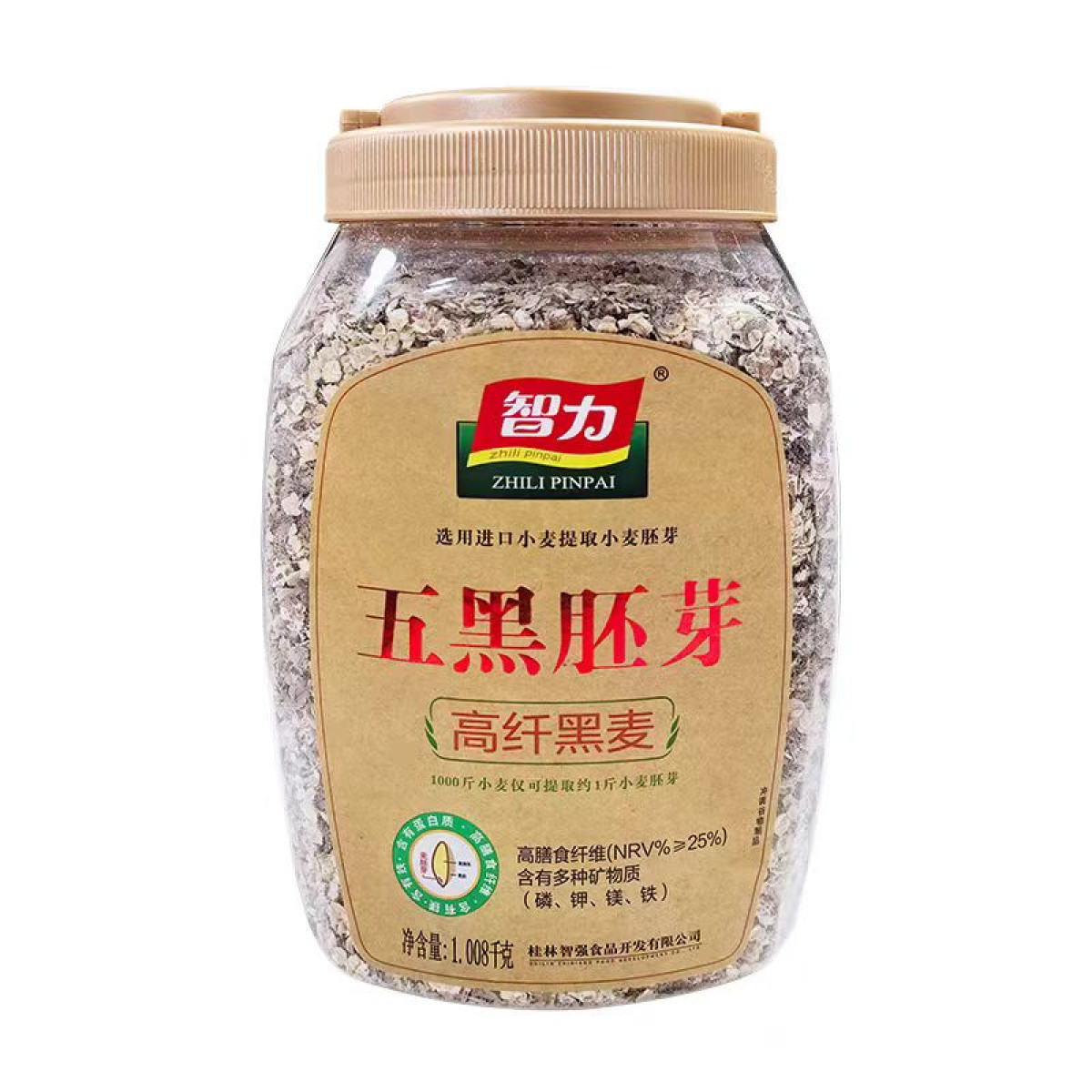 （中百）智力高纤黑麦五黑胚芽麦片1008g免煮速食早餐冲饮